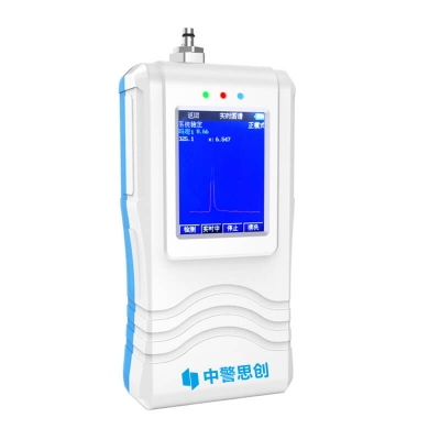 ZJSC-8800 handheld poison gas detector
