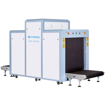 ZJSC-100100 channel baggage security X-ray machine