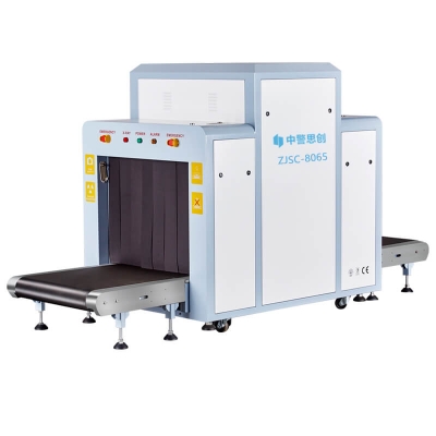 ZJSC-8065 channel baggage security X-ray machine