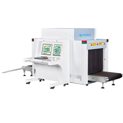 ZJSC-8065D dual-view channel X-ray security inspection machine