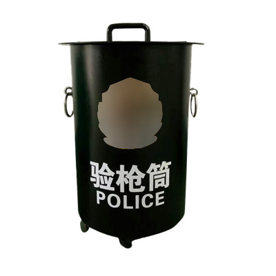 China Police Think ZJSC-450 Police Gun Barrel (Gun Barrel) Retractor
