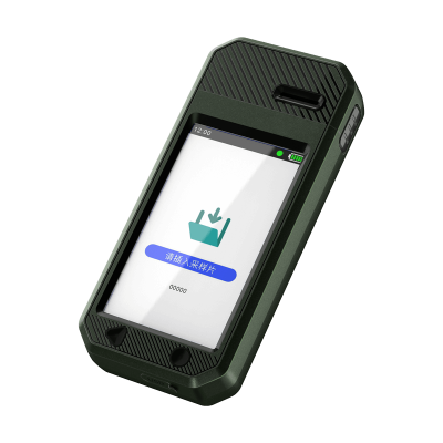 ZJSC-1000 Portable Trace Explosive Detector