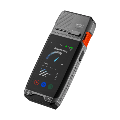 ZJSC-2000 Multi-functional Portable Hazardous Materials Detector