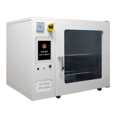 ZJSC-ZK90 vacuum 502 fingerprint smoke display cabinet